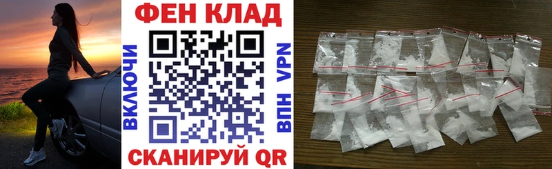 Купить где  Гай  Амфетамин VHQ 