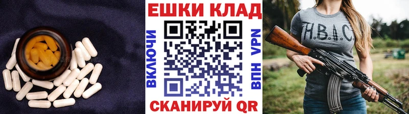 ЭКСТАЗИ Дубай  Купить  Гай 