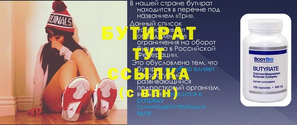 амф Богданович