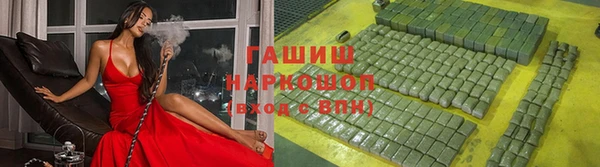 амф Богданович