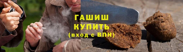 амф Богданович