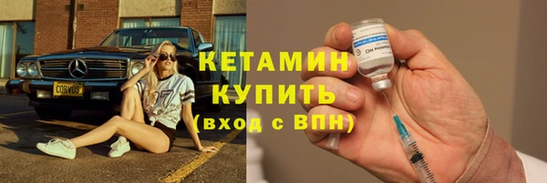амф Богданович