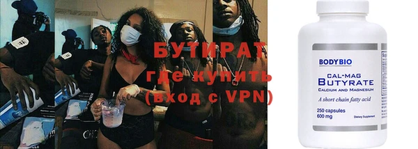 амф Богданович
