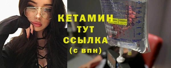 амф Богданович