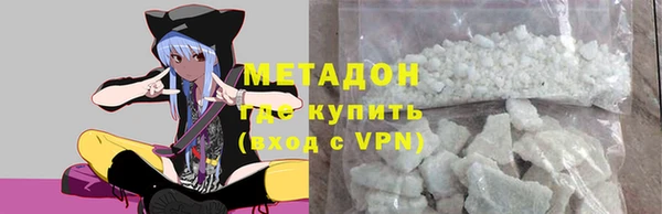 амф Богданович