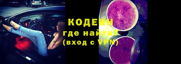 амф Богданович