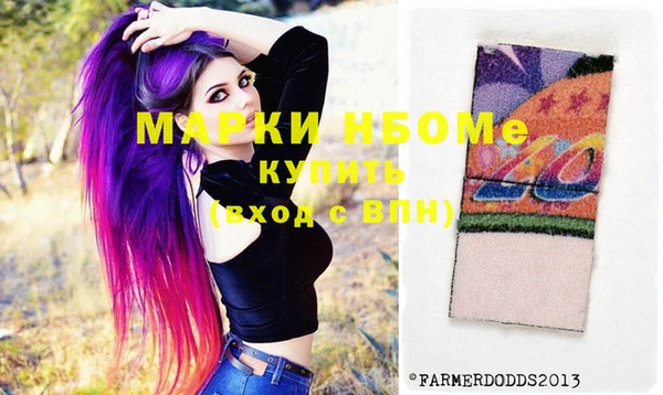 амф Богданович