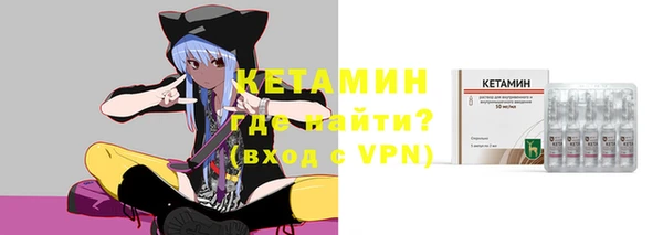 амф Богданович