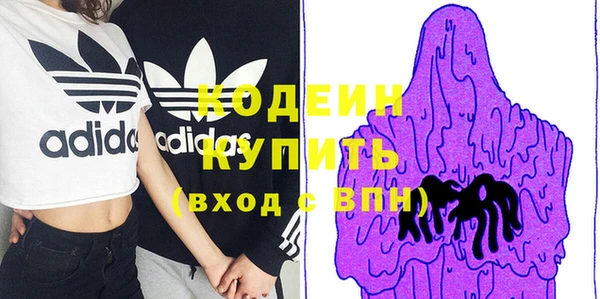 амф Богданович