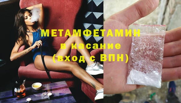 амф Богданович