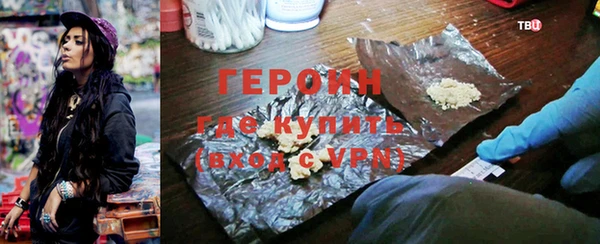крисы Богородицк
