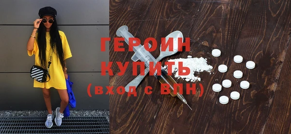 крисы Богородицк