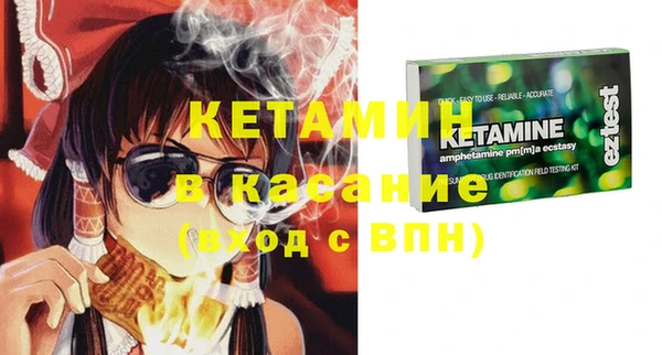 амф Богданович