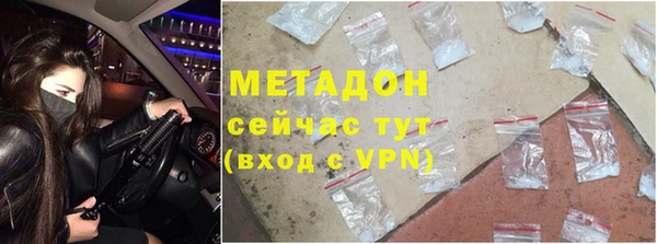 крисы Богородицк
