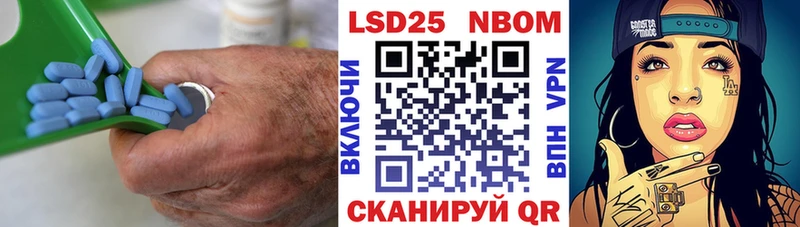 Купить закладки  Гай  Лсд 25 экстази кислота 